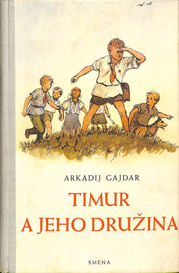Žádný dostupný obrázek