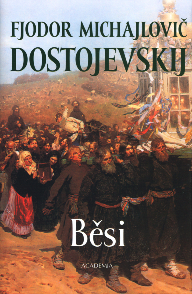 Žádný dostupný obrázek