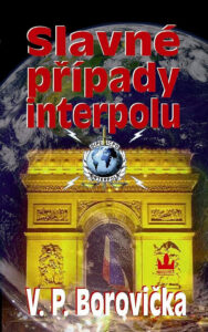 Slavné případy Interpolu
